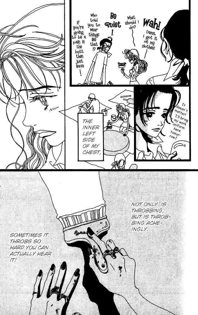 Gokinjo Monogatari Chapter 9 page 29 - Chapter 9 : The Thing Called Love