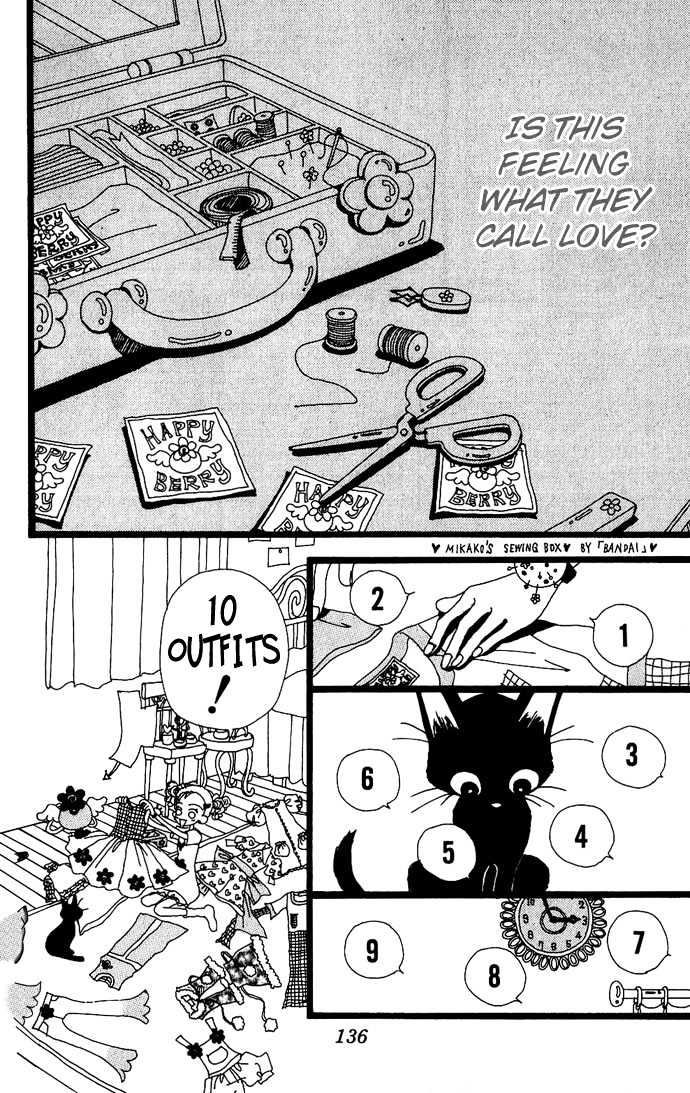 Gokinjo Monogatari Chapter 9 page 30 - Chapter 9 : The Thing Called Love