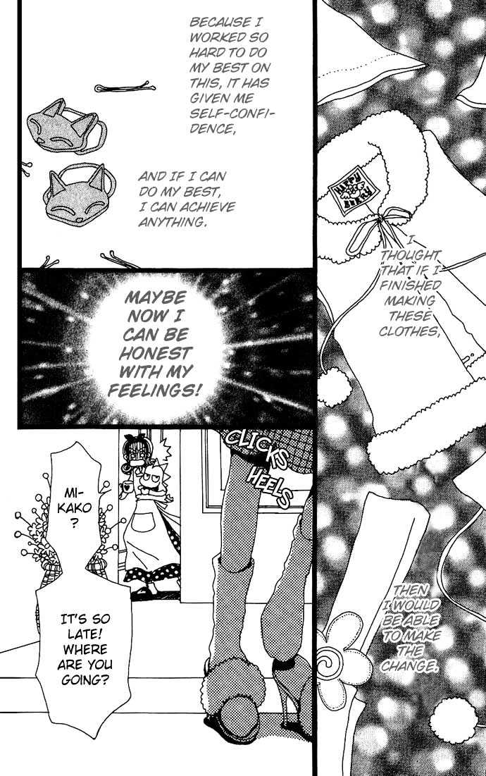 Gokinjo Monogatari Chapter 9 page 32 - Chapter 9 : The Thing Called Love
