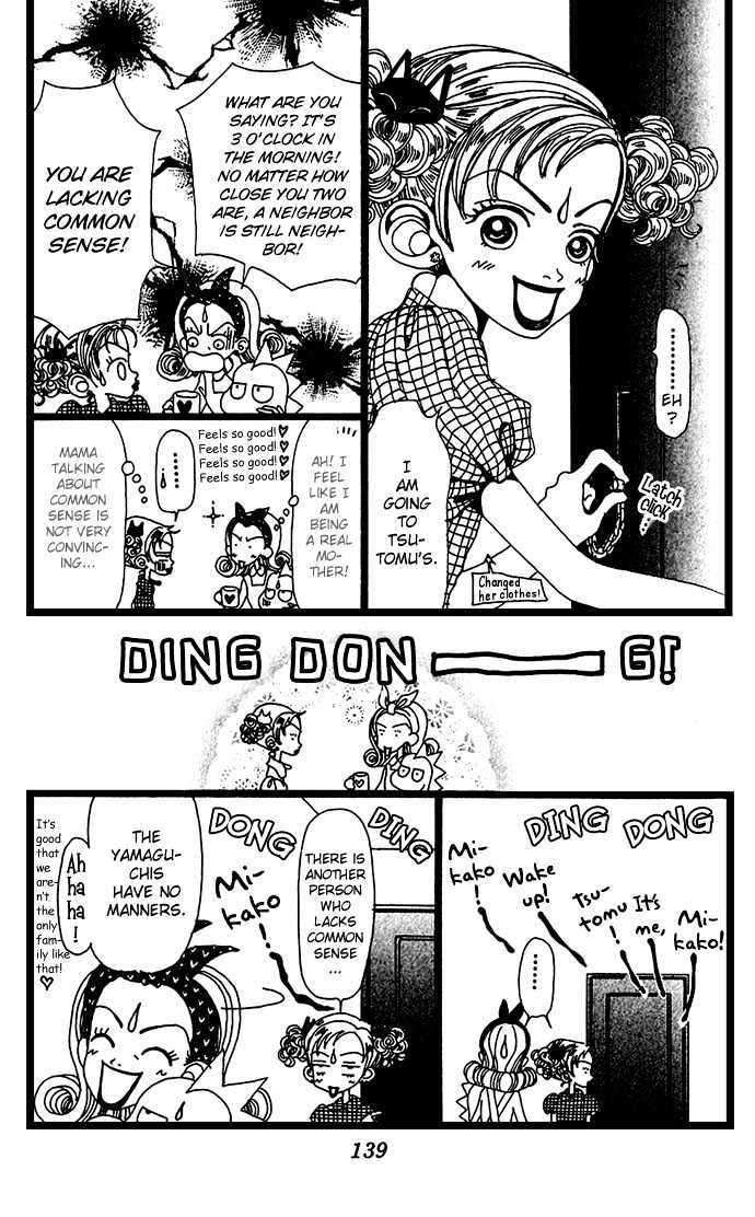 Gokinjo Monogatari Chapter 9 page 33 - Chapter 9 : The Thing Called Love