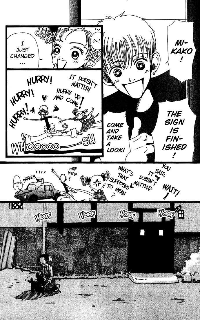 Gokinjo Monogatari Chapter 9 page 34 - Chapter 9 : The Thing Called Love