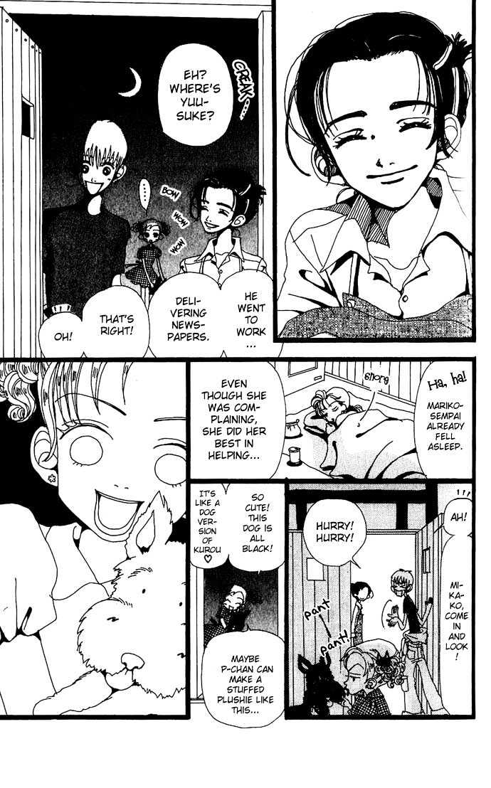 Gokinjo Monogatari Chapter 9 page 35 - Chapter 9 : The Thing Called Love