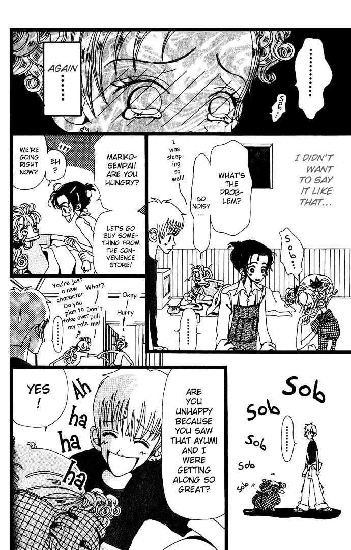 Gokinjo Monogatari Chapter 9 page 38 - Chapter 9 : The Thing Called Love