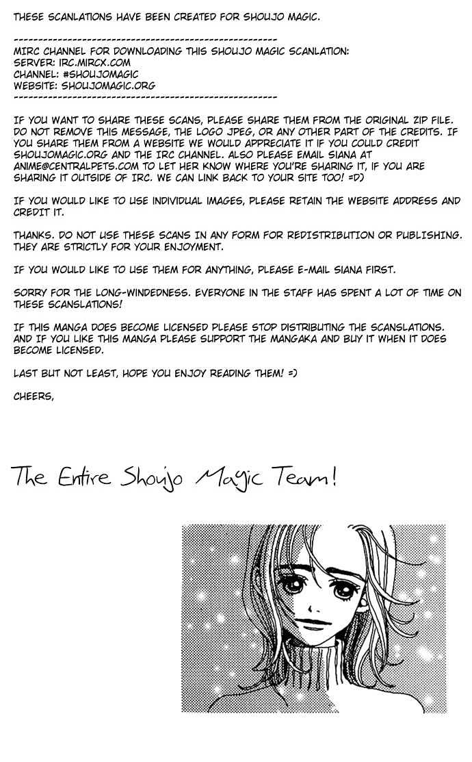 Gokinjo Monogatari Chapter 9 page 42 - Chapter 9 : The Thing Called Love