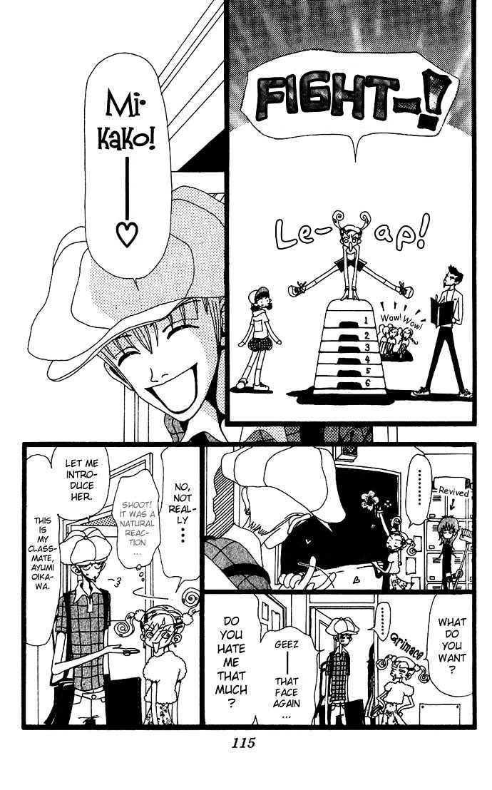 Gokinjo Monogatari Chapter 9 page 9 - Chapter 9 : The Thing Called Love