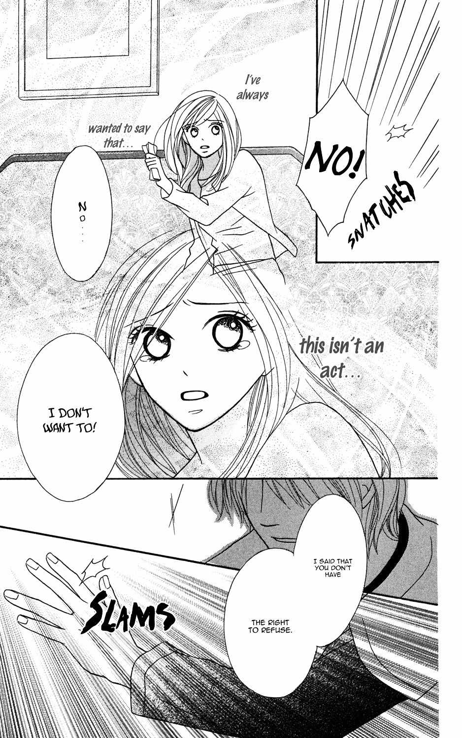 "Gokko" Chapter 1 page 34 - Chapter 1: Gokko