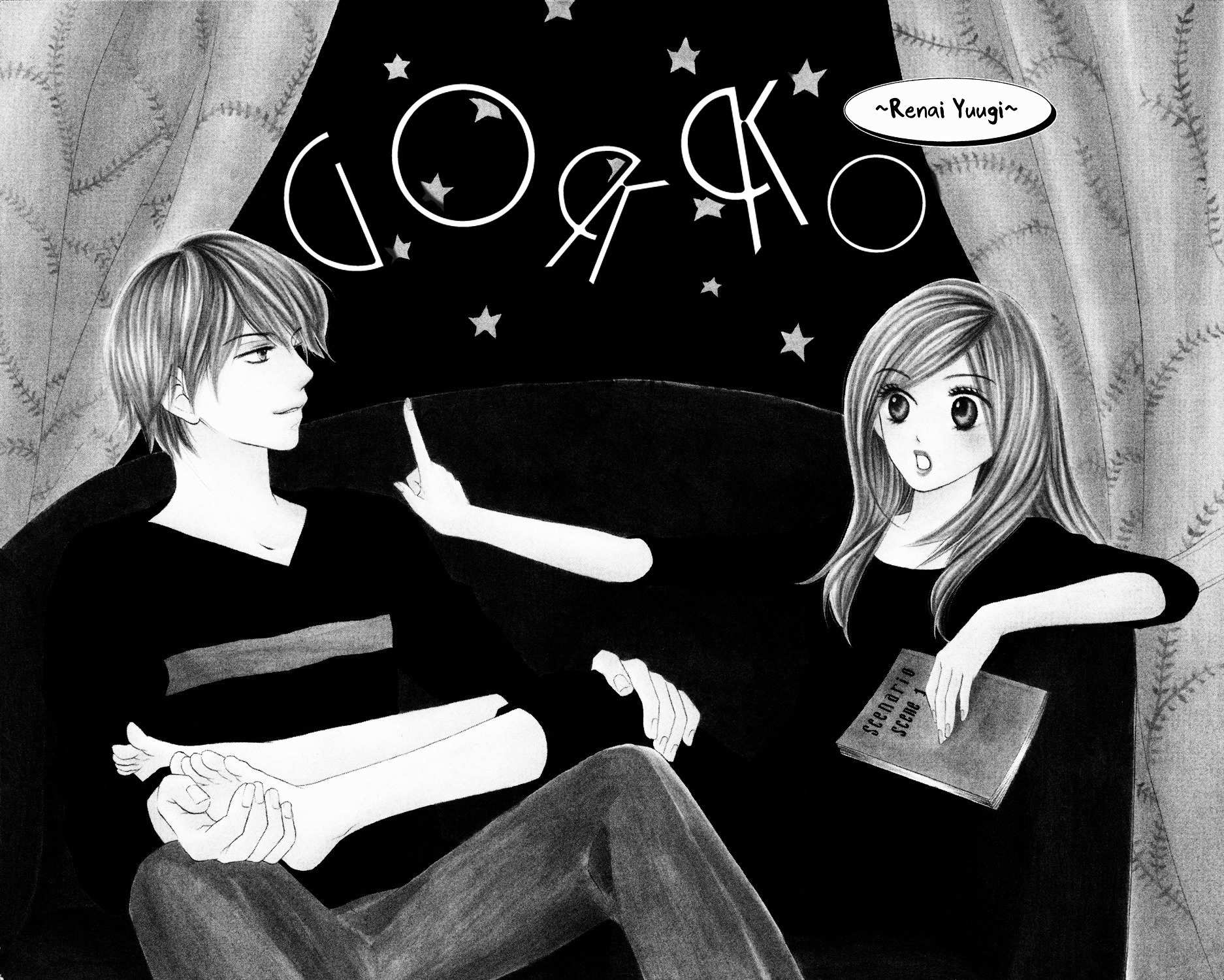 "Gokko" Chapter 1 page 8 - Chapter 1: Gokko