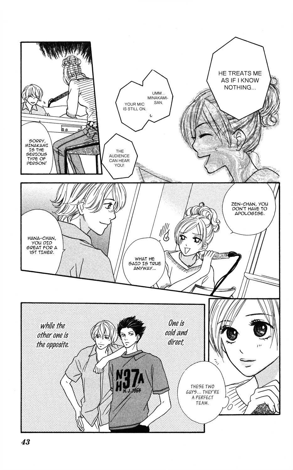 "Gokko" Chapter 2 page 11 - Chapter 2: The Famous and Capable Flower of Broadcast