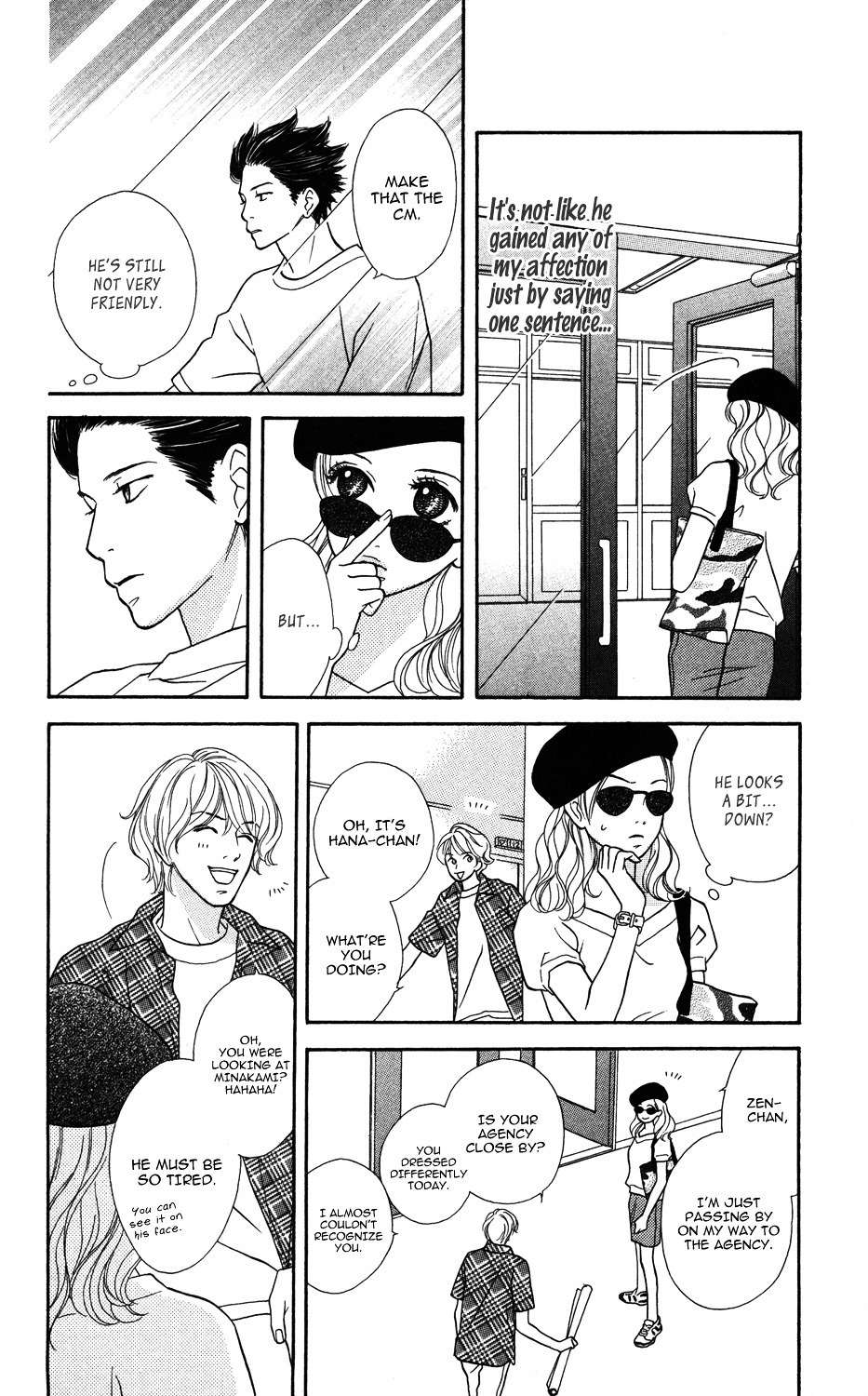 "Gokko" Chapter 2 page 14 - Chapter 2: The Famous and Capable Flower of Broadcast