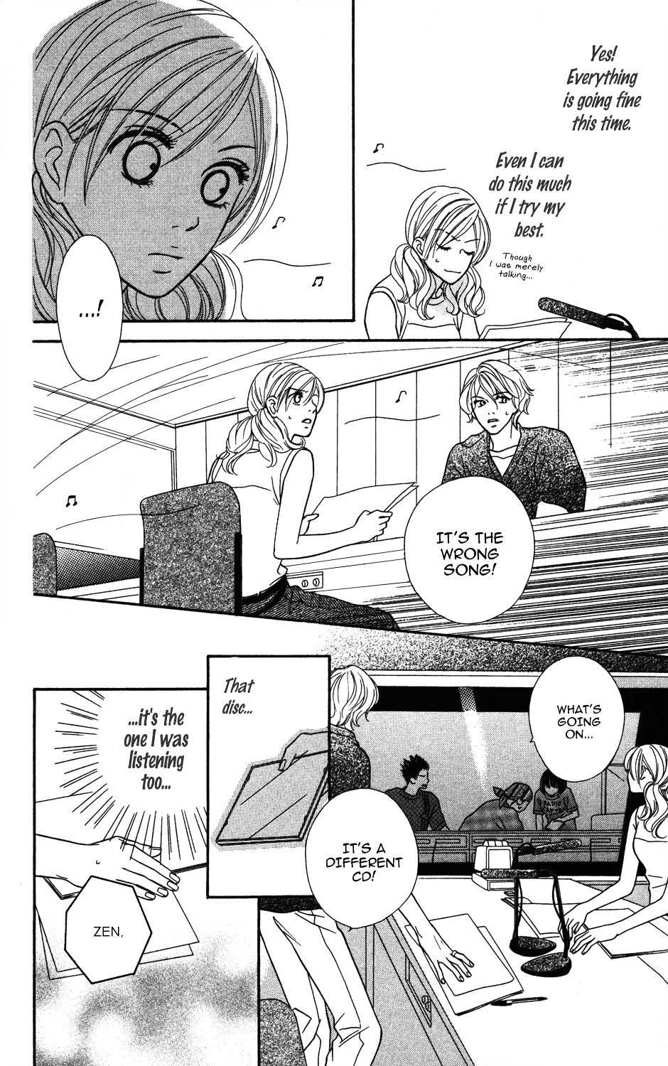 "Gokko" Chapter 2 page 18 - Chapter 2: The Famous and Capable Flower of Broadcast