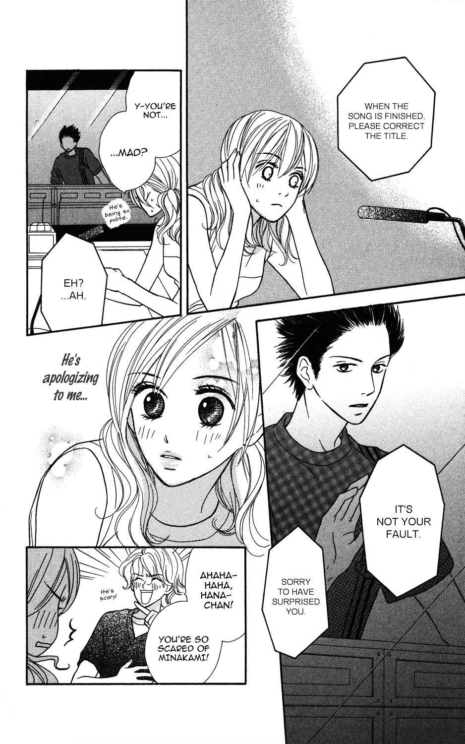 "Gokko" Chapter 2 page 20 - Chapter 2: The Famous and Capable Flower of Broadcast