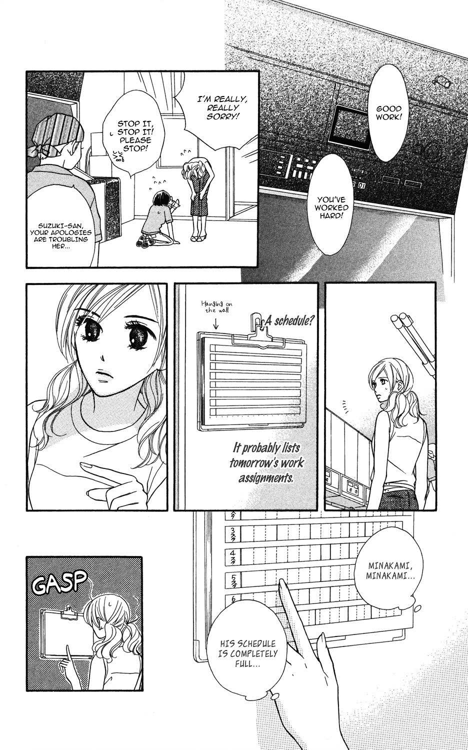 "Gokko" Chapter 2 page 22 - Chapter 2: The Famous and Capable Flower of Broadcast