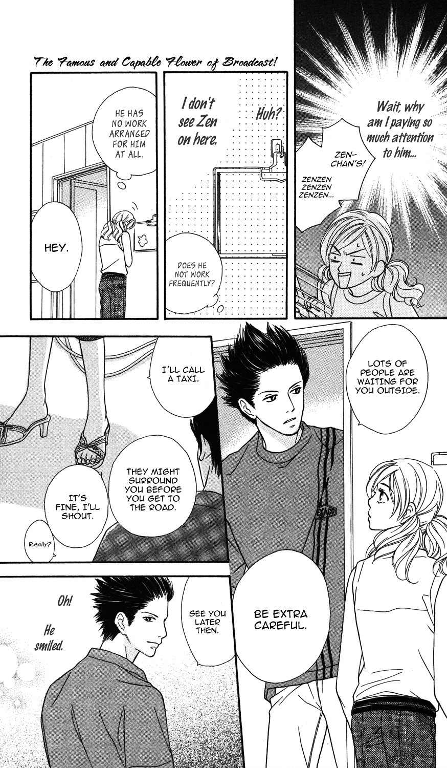 "Gokko" Chapter 2 page 23 - Chapter 2: The Famous and Capable Flower of Broadcast