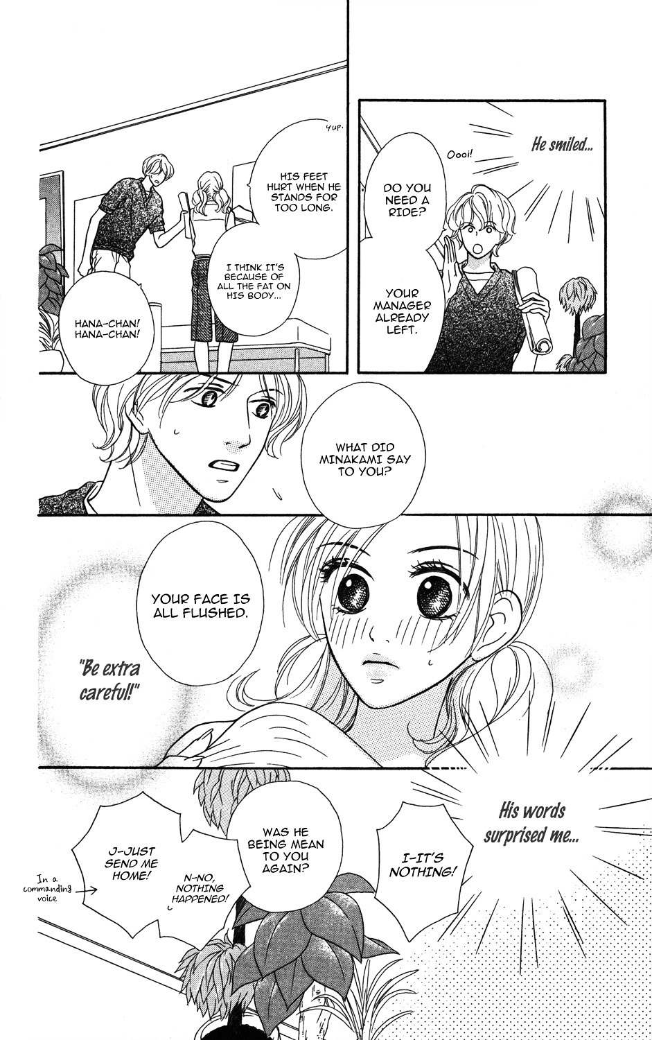 "Gokko" Chapter 2 page 24 - Chapter 2: The Famous and Capable Flower of Broadcast