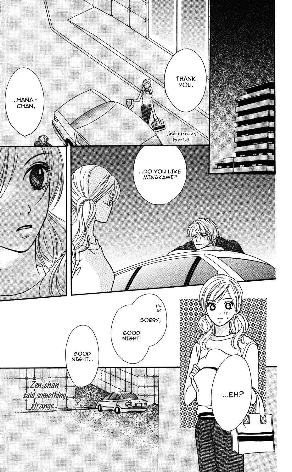 "Gokko" Chapter 2 page 25 - Chapter 2: The Famous and Capable Flower of Broadcast