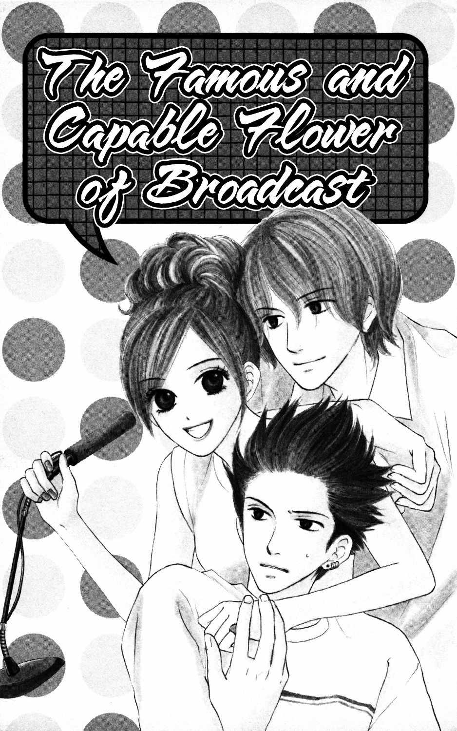 "Gokko" Chapter 2 page 3 - Chapter 2: The Famous and Capable Flower of Broadcast