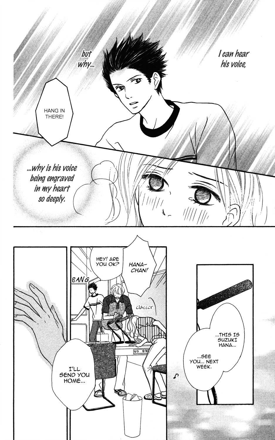 "Gokko" Chapter 2 page 30 - Chapter 2: The Famous and Capable Flower of Broadcast