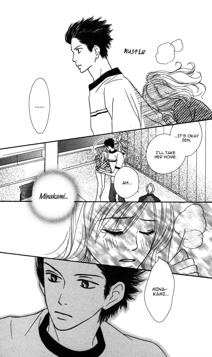 "Gokko" Chapter 2 page 31 - Chapter 2: The Famous and Capable Flower of Broadcast