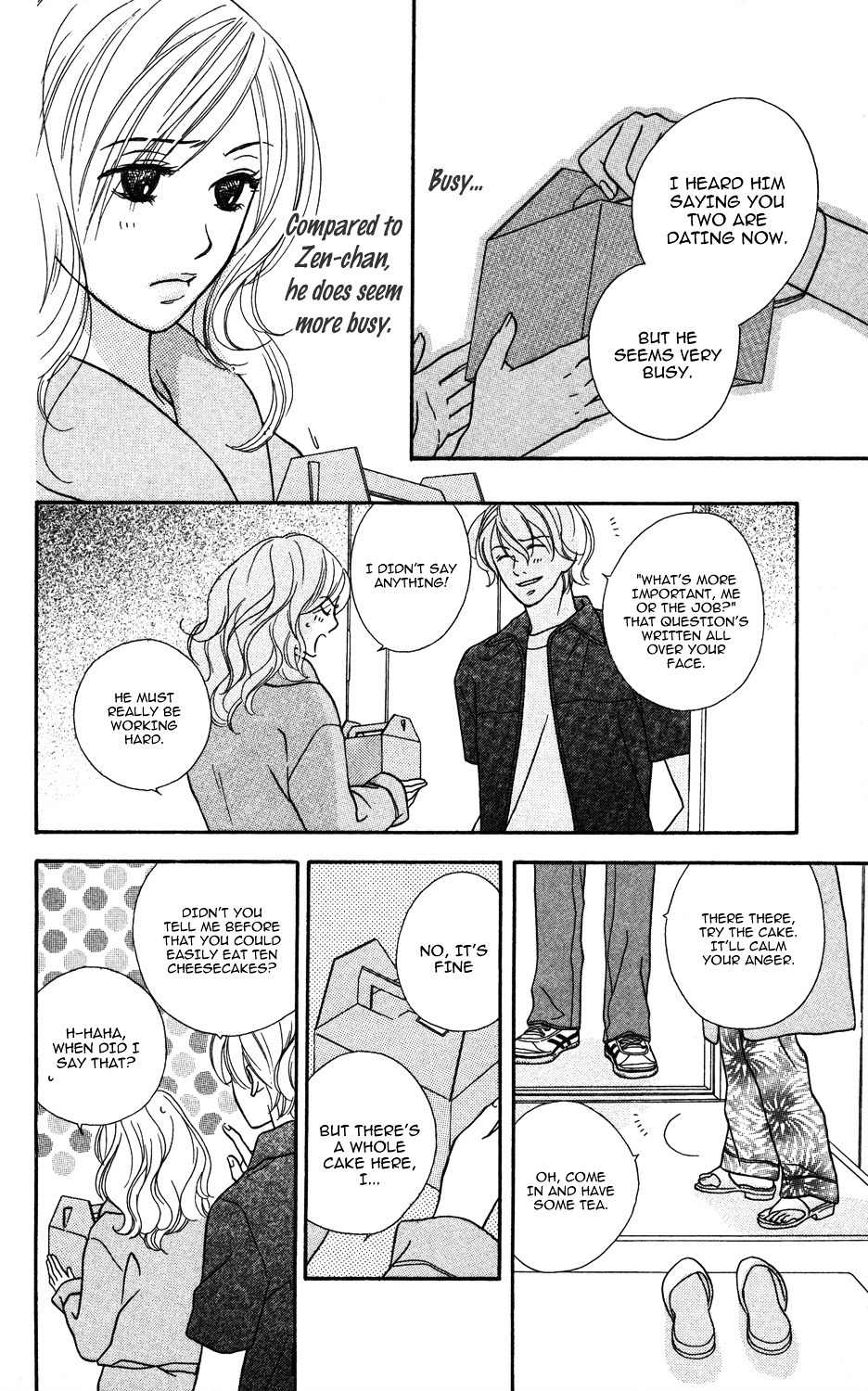 "Gokko" Chapter 2 page 34 - Chapter 2: The Famous and Capable Flower of Broadcast
