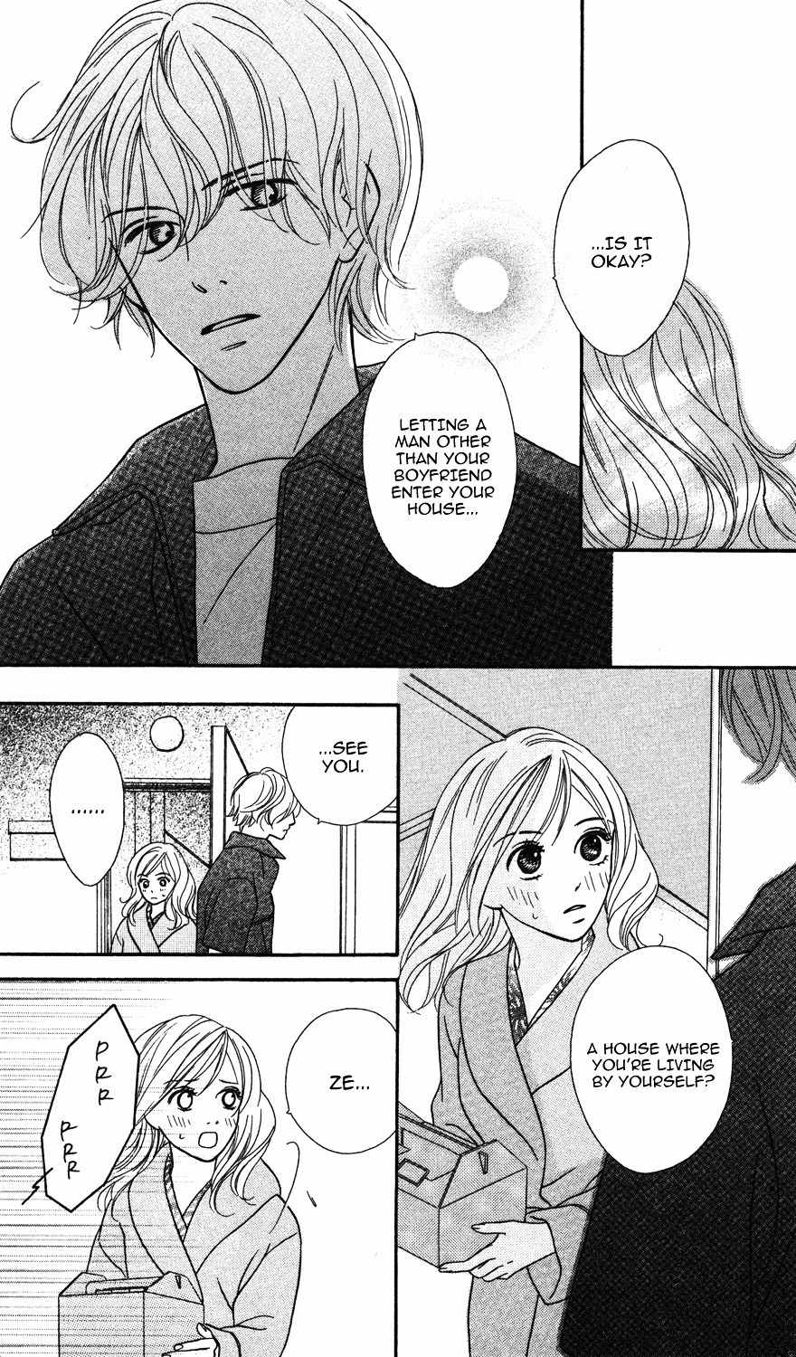 "Gokko" Chapter 2 page 35 - Chapter 2: The Famous and Capable Flower of Broadcast
