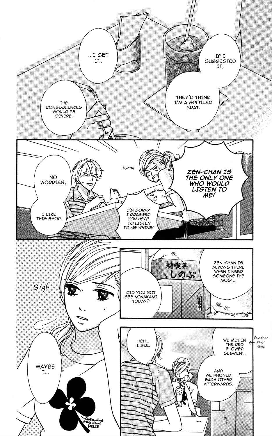 "Gokko" Chapter 2 page 40 - Chapter 2: The Famous and Capable Flower of Broadcast