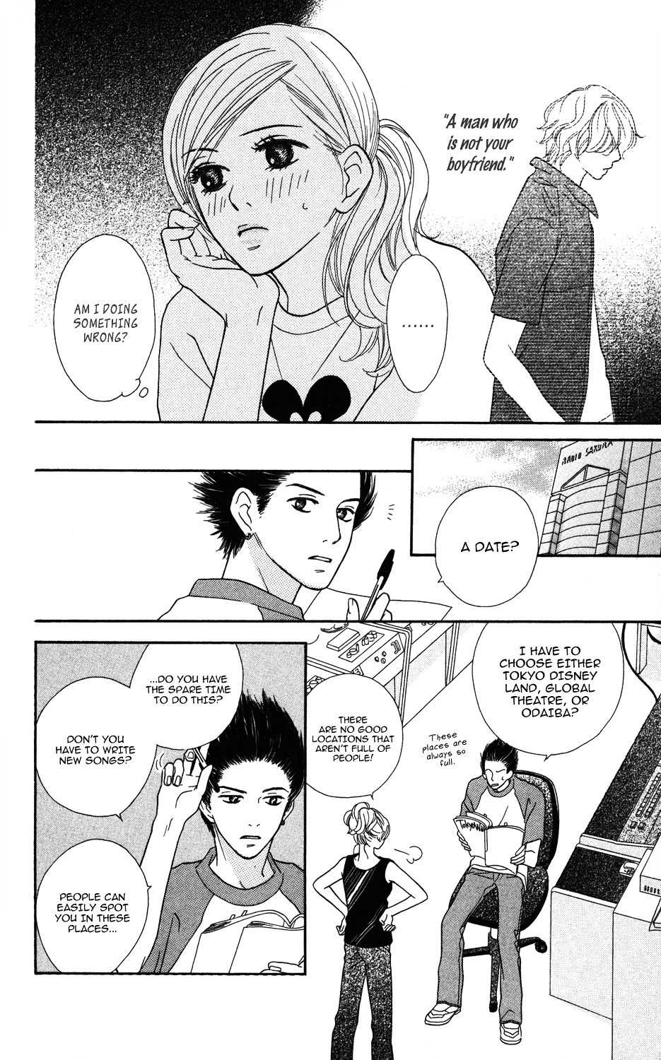 "Gokko" Chapter 2 page 42 - Chapter 2: The Famous and Capable Flower of Broadcast