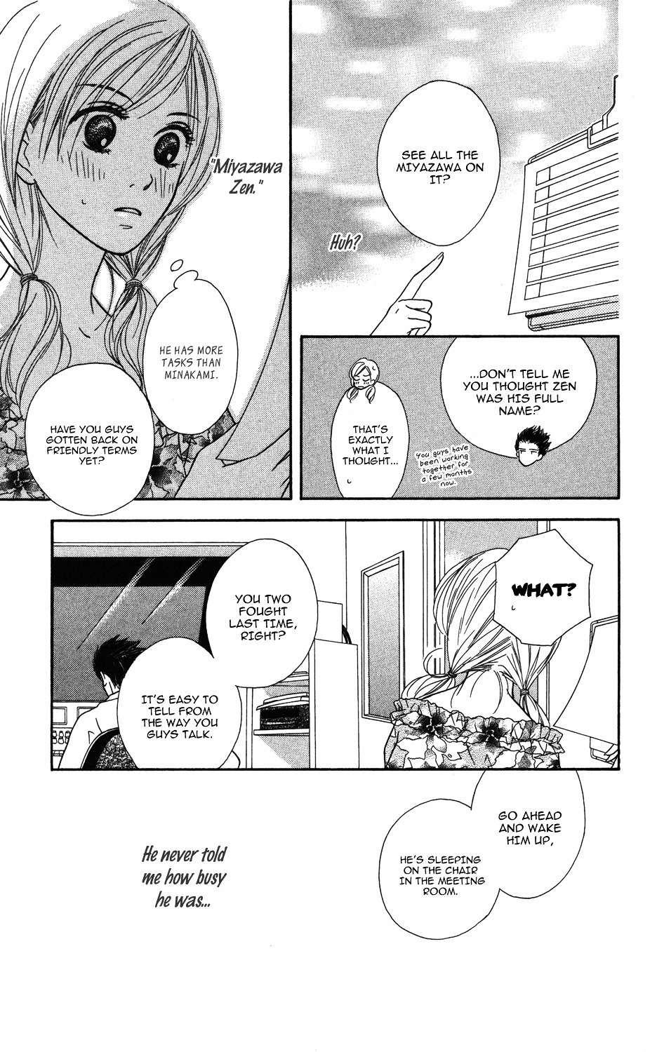"Gokko" Chapter 2 page 47 - Chapter 2: The Famous and Capable Flower of Broadcast