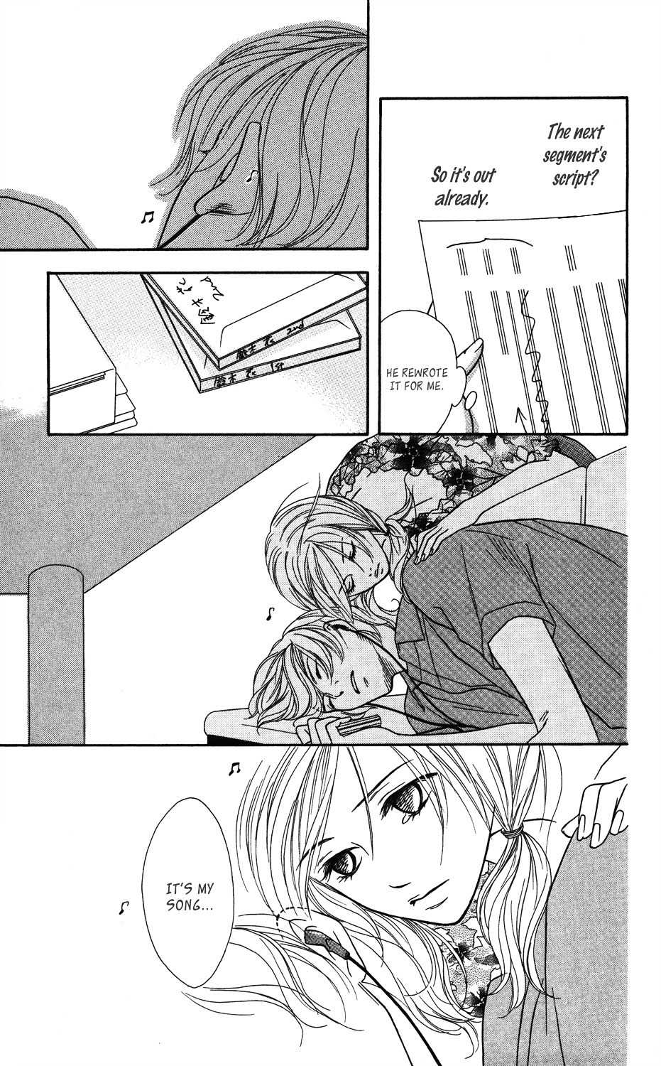 "Gokko" Chapter 2 page 49 - Chapter 2: The Famous and Capable Flower of Broadcast