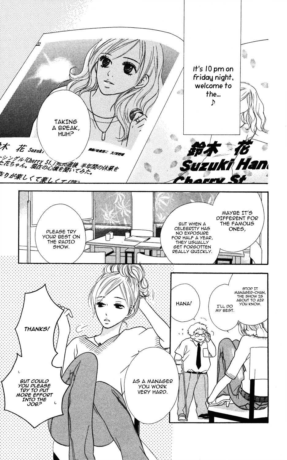 "Gokko" Chapter 2 page 5 - Chapter 2: The Famous and Capable Flower of Broadcast