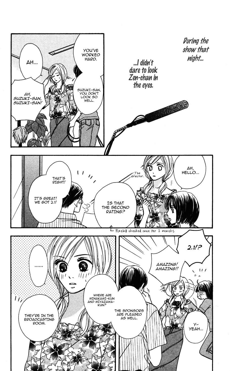 "Gokko" Chapter 2 page 50 - Chapter 2: The Famous and Capable Flower of Broadcast