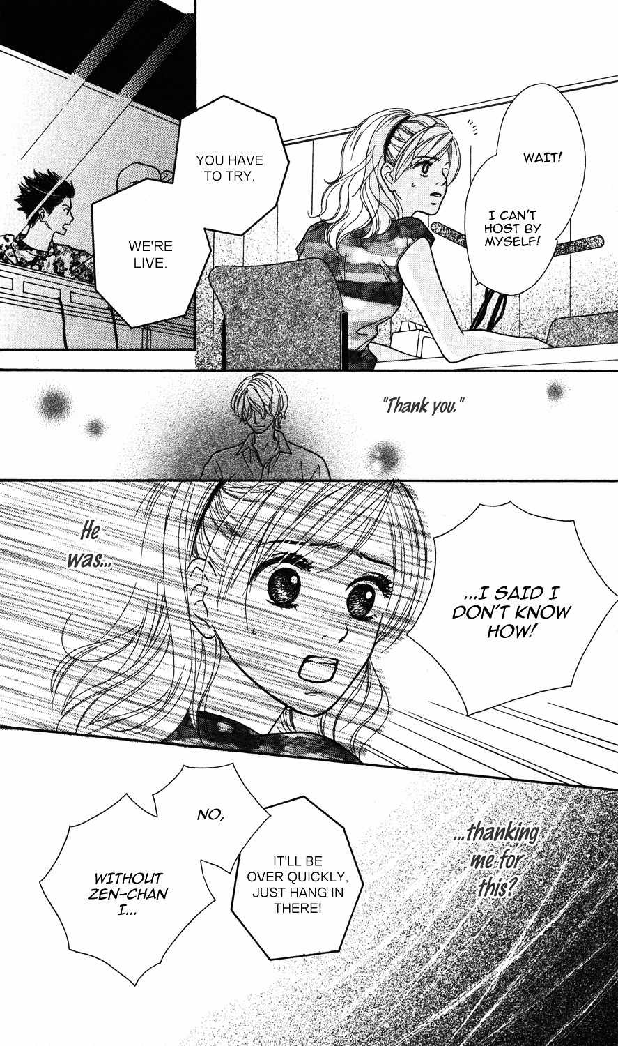 "Gokko" Chapter 2 page 56 - Chapter 2: The Famous and Capable Flower of Broadcast