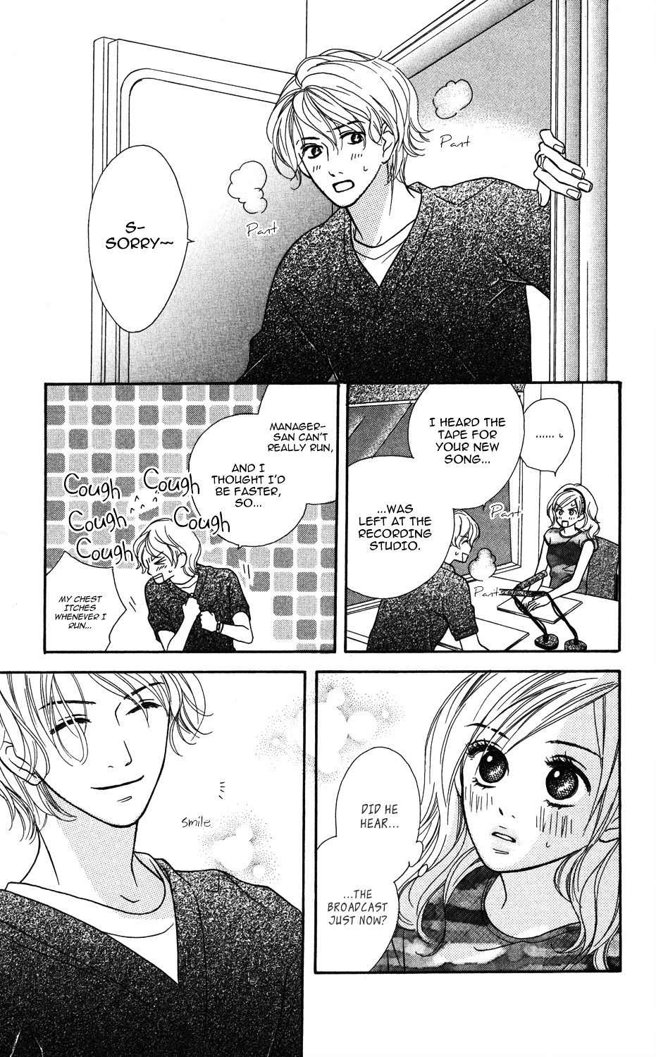 "Gokko" Chapter 2 page 59 - Chapter 2: The Famous and Capable Flower of Broadcast