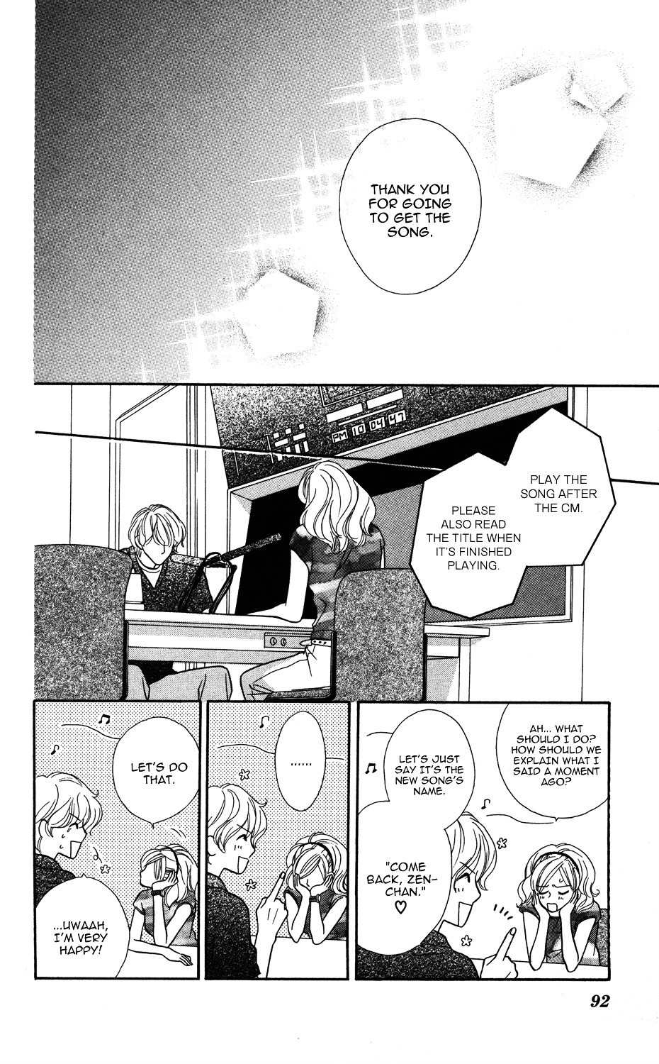 "Gokko" Chapter 2 page 60 - Chapter 2: The Famous and Capable Flower of Broadcast