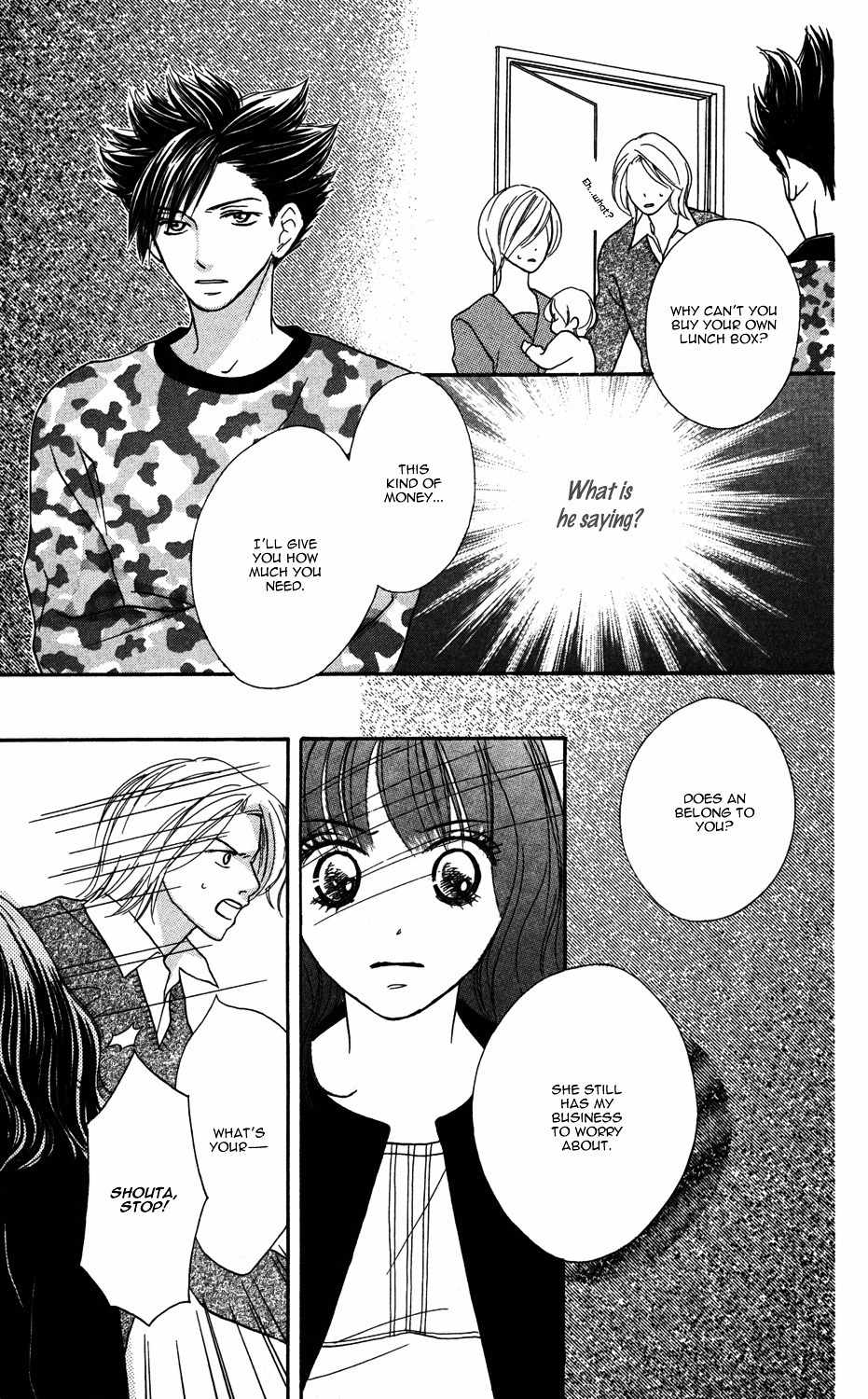 "Gokko" Chapter 3 page 20 - Chapter 3: The Princess' Waltz