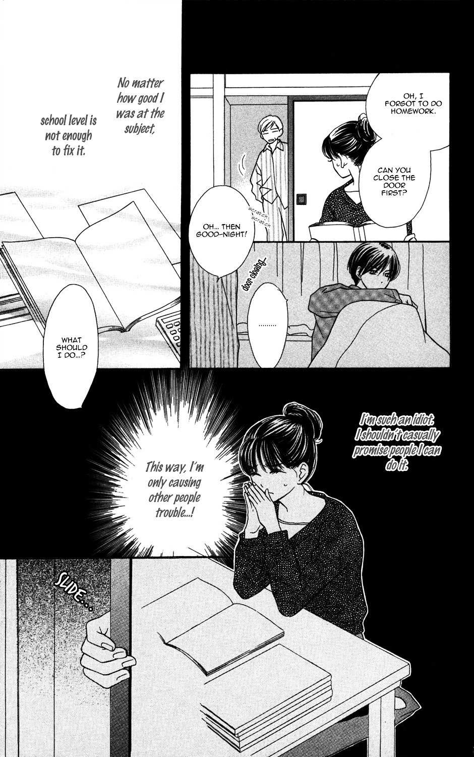 "Gokko" Chapter 3 page 32 - Chapter 3: The Princess' Waltz