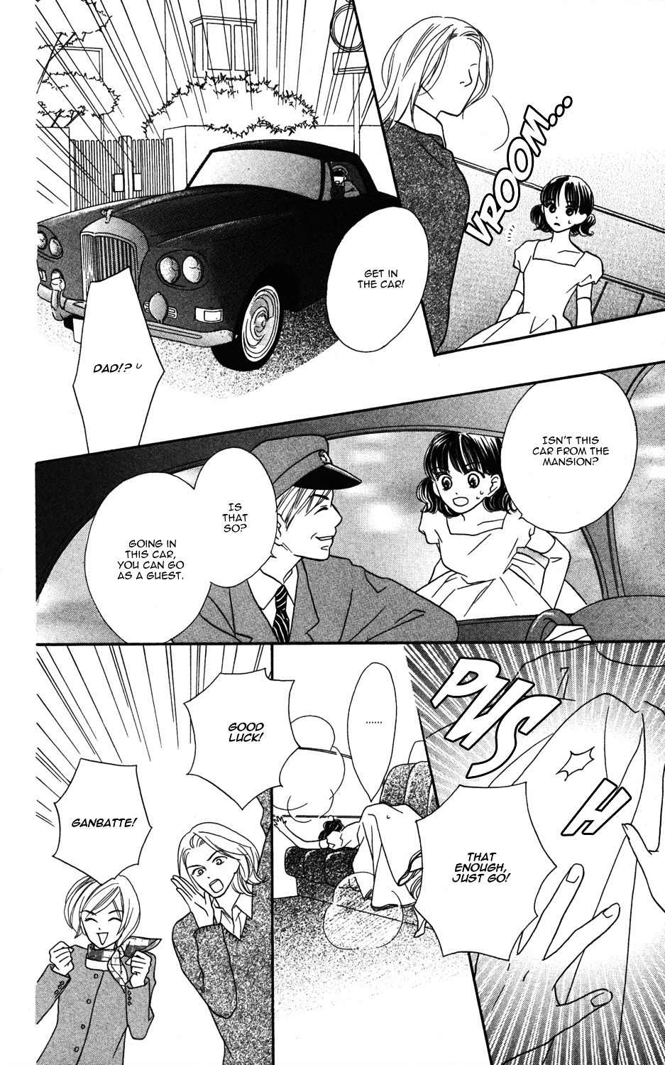 "Gokko" Chapter 3 page 55 - Chapter 3: The Princess' Waltz