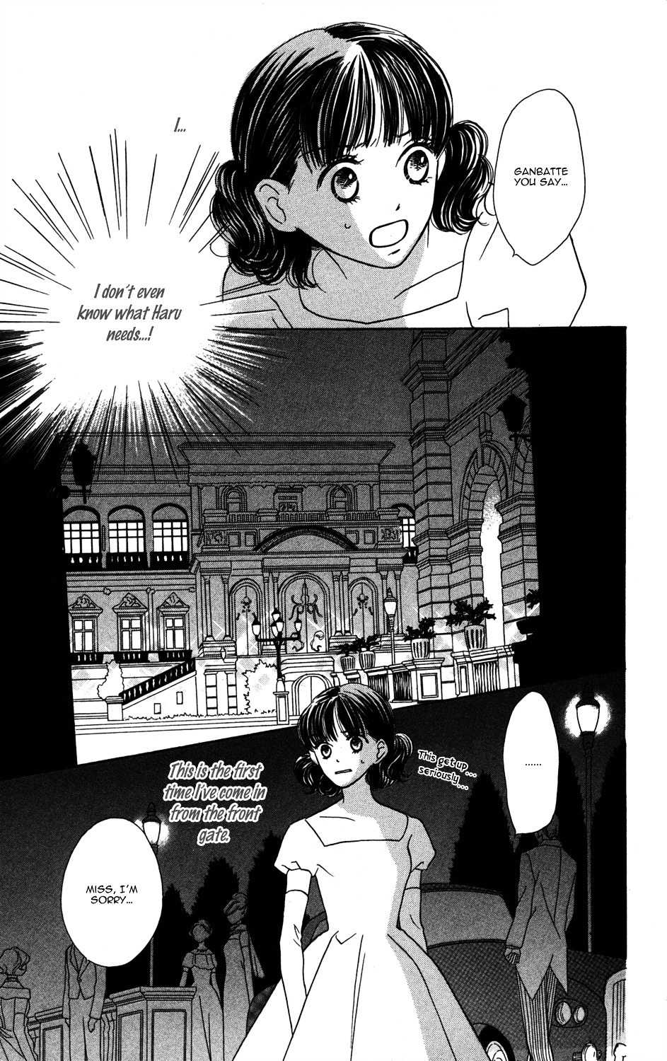 "Gokko" Chapter 3 page 56 - Chapter 3: The Princess' Waltz