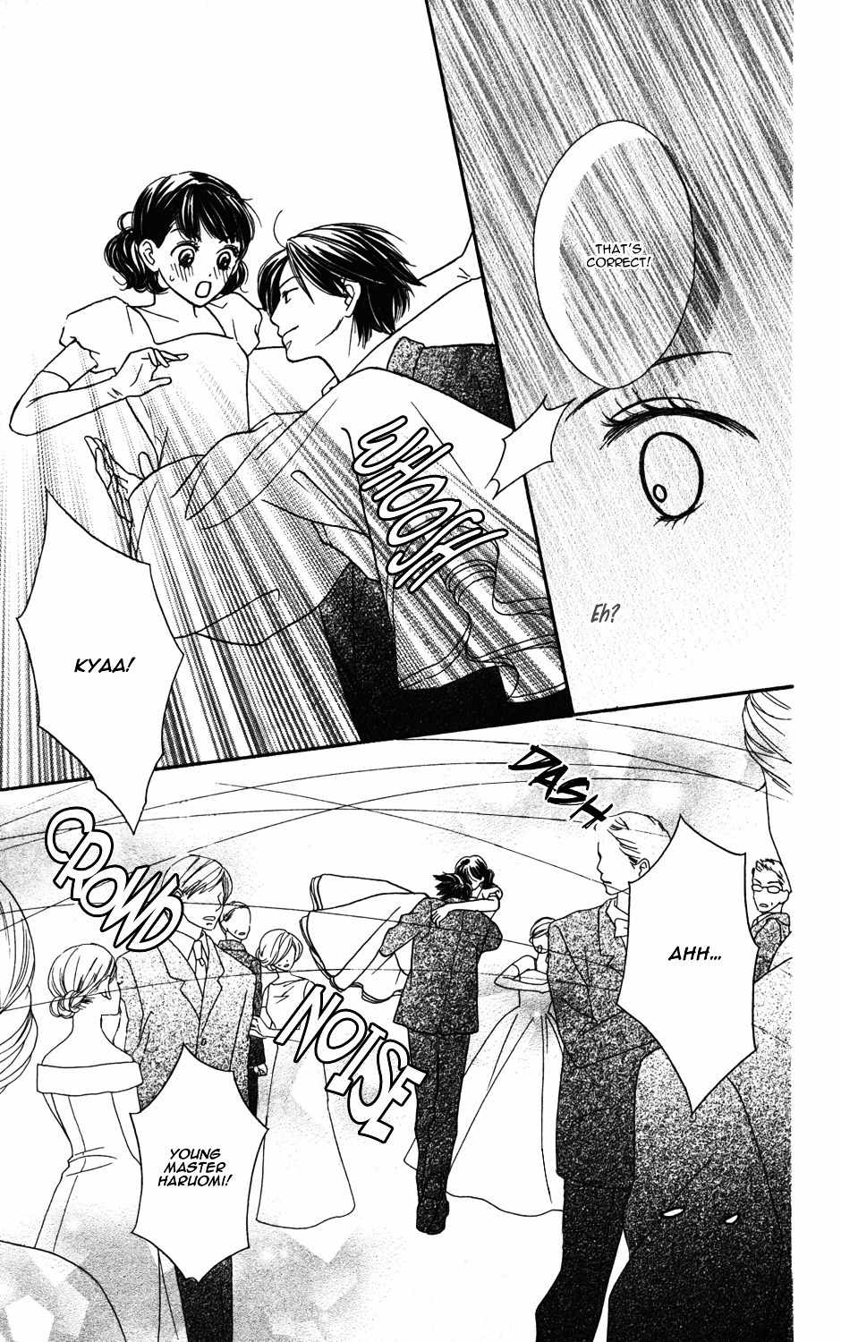 "Gokko" Chapter 3 page 60 - Chapter 3: The Princess' Waltz