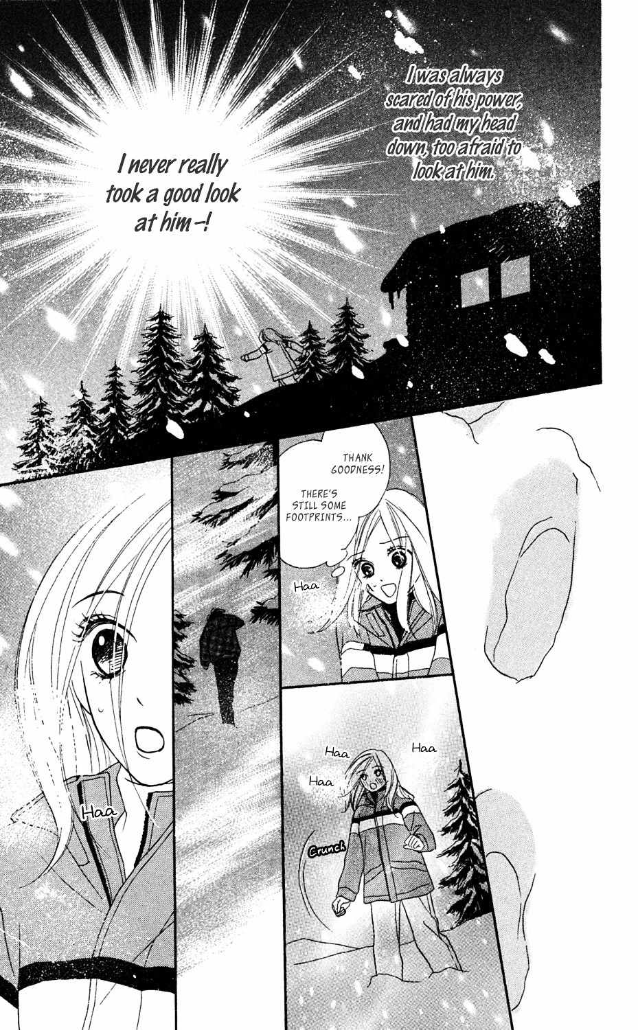 "Gokko" Chapter 4 page 25 - Chapter 4: Stranded