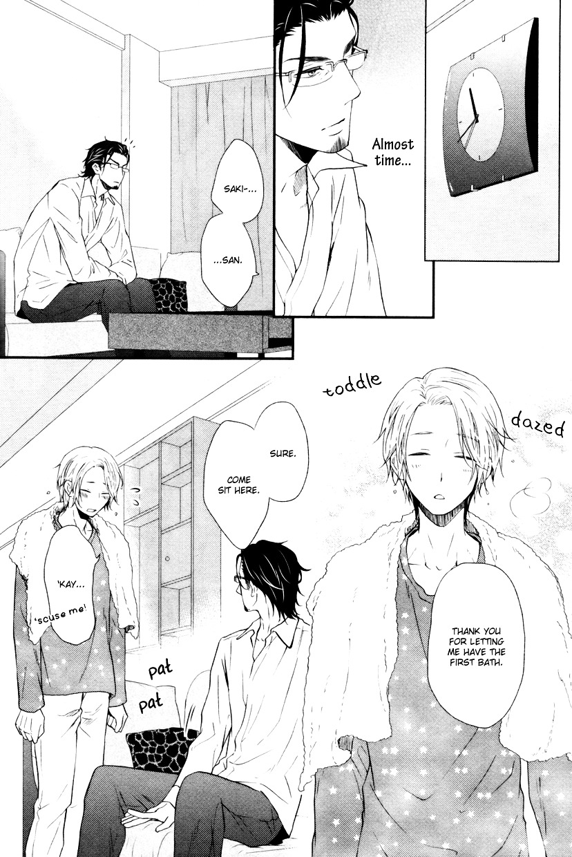 Gokoro Chapter 1 page 10 - Chapter 1: A Devoted Heart