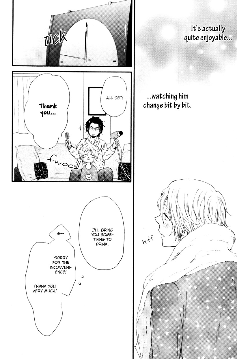 Gokoro Chapter 1 page 12 - Chapter 1: A Devoted Heart