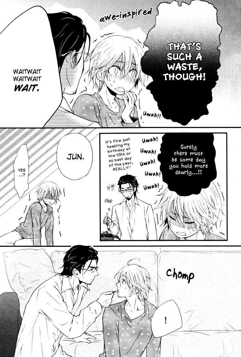 Gokoro Chapter 1 page 15 - Chapter 1: A Devoted Heart