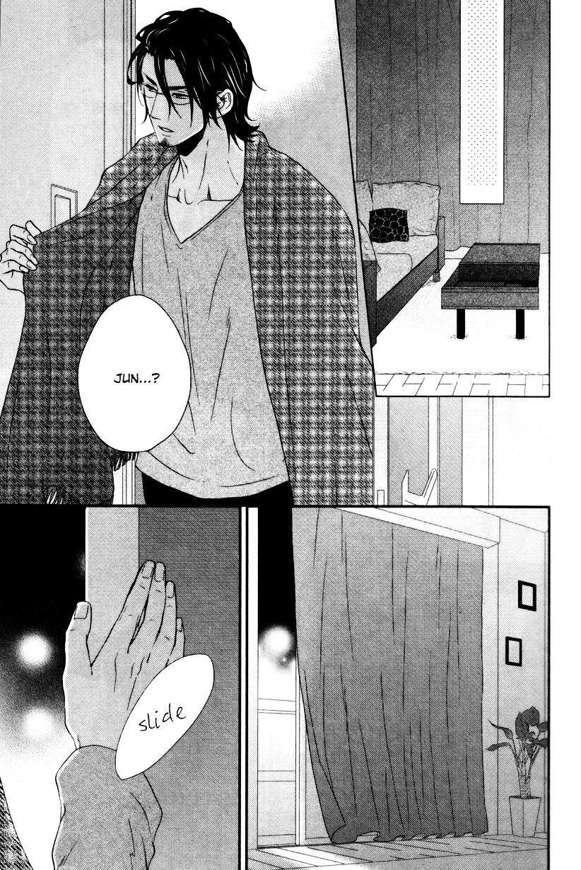 Gokoro Chapter 1 page 21 - Chapter 1: A Devoted Heart