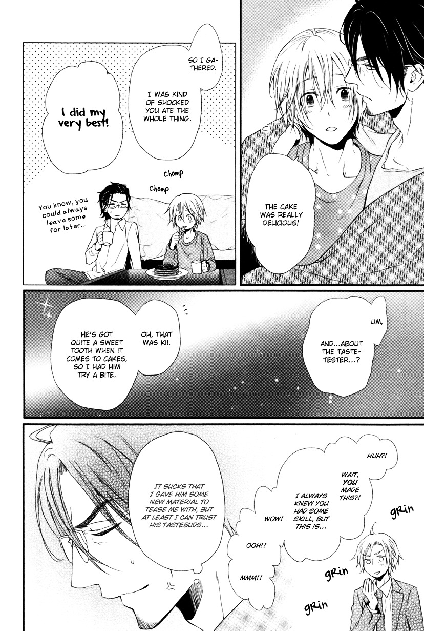 Gokoro Chapter 1 page 24 - Chapter 1: A Devoted Heart
