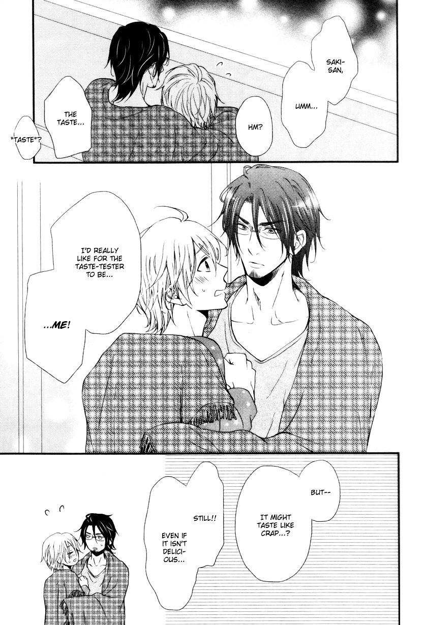 Gokoro Chapter 1 page 25 - Chapter 1: A Devoted Heart