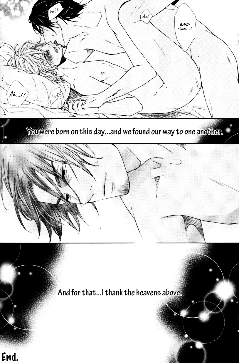 Gokoro Chapter 1 page 28 - Chapter 1: A Devoted Heart
