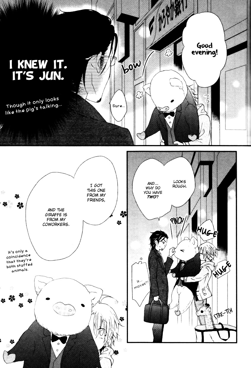 Gokoro Chapter 1 page 5 - Chapter 1: A Devoted Heart