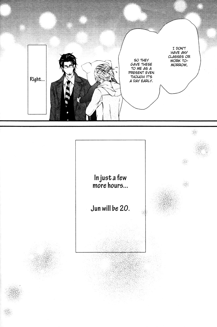 Gokoro Chapter 1 page 6 - Chapter 1: A Devoted Heart