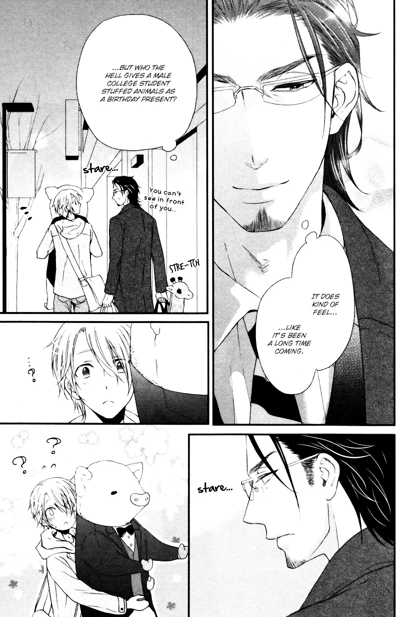 Gokoro Chapter 1 page 7 - Chapter 1: A Devoted Heart