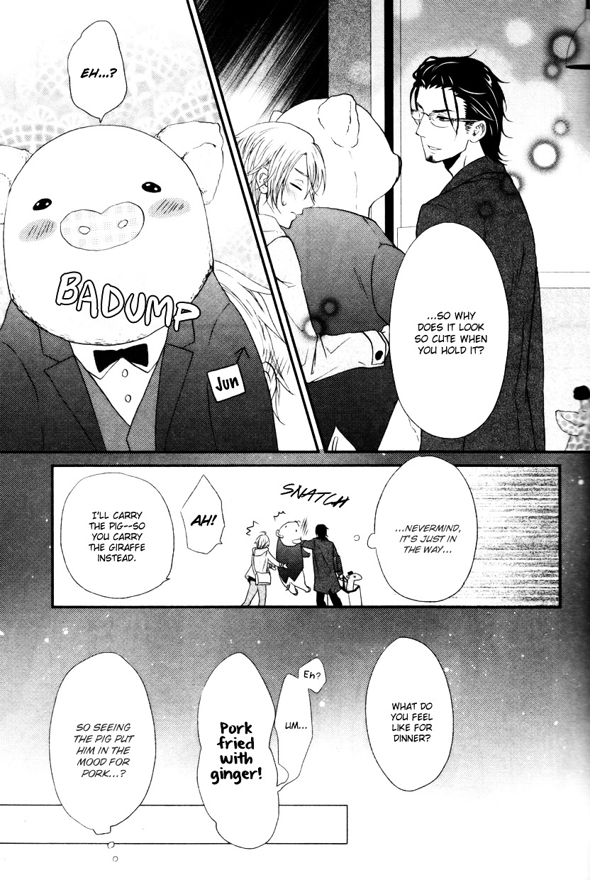 Gokoro Chapter 1 page 9 - Chapter 1: A Devoted Heart